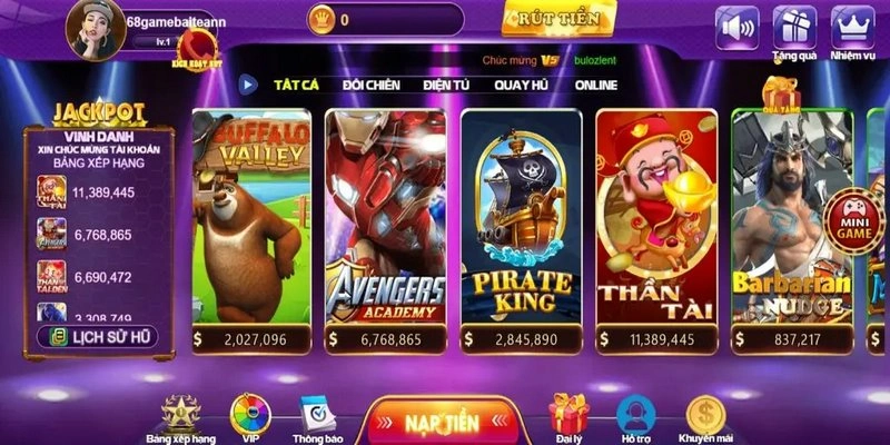 Ưu điểm game bài 68 thu hút cược thủ tham gia đông đảo 3 Trải nghiệm tại cổng game với không gian giải trí vô cùng bắt mắt
